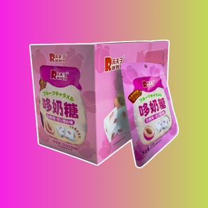 Жевательные конфеты "Soft Toffee" RUIFUZI с кусочками белого персика, 22гр