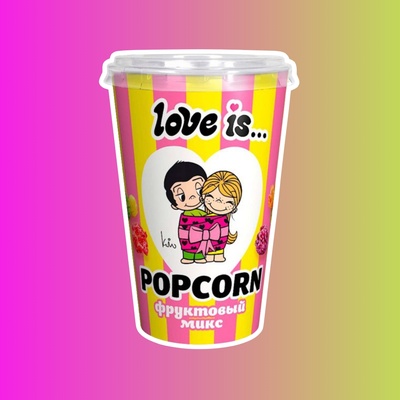 Попкорн Love Is со вкусом фруктовый микс, 120 г