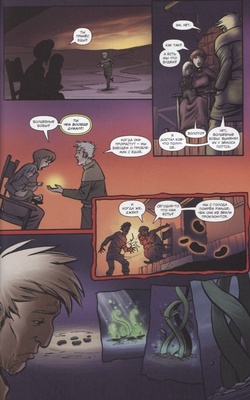 Сказки Братьев Гримм том 2