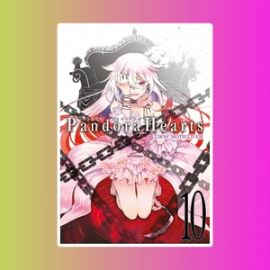 Сердца Пандоры. Кн.10