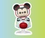 Фигурка Funko POP! Rides Disney WDW50 Mickey Mouse at The Space Mountain Attraction (45343)