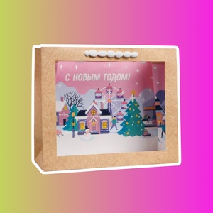 Пакет крафтовый с пластиковым окном «Город»