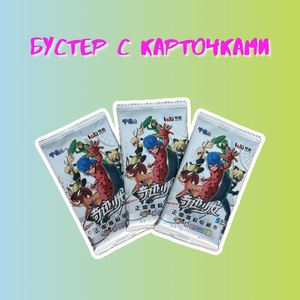 Бустер с карточками "Леди Баг и Супер-кот"